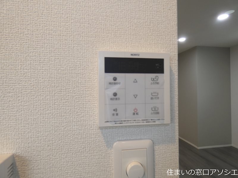 グランチェスタ 給湯器パネル