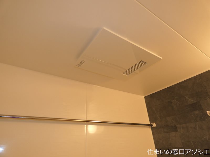 グランチェスタ 浴室乾燥機