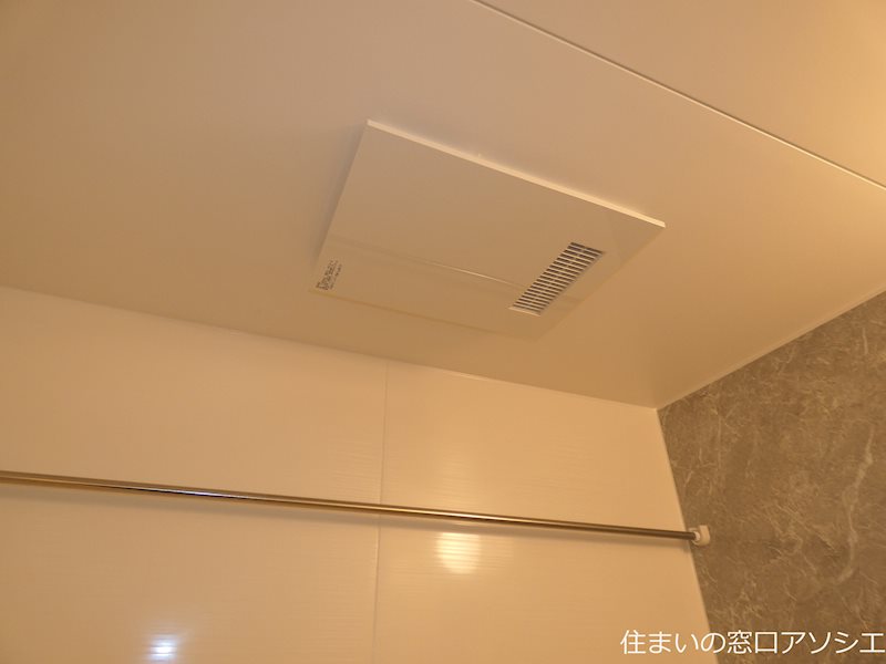 グランチェスタ 浴室乾燥機