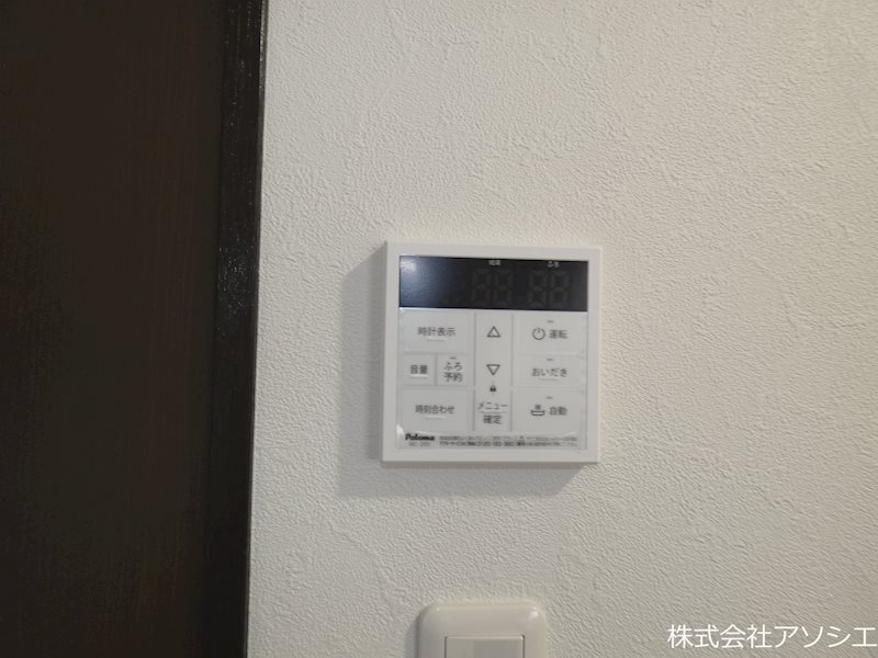 セントラルイースト 給湯器パネル