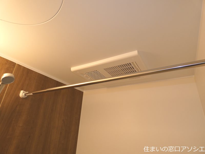 Ambition武里 浴室乾燥機