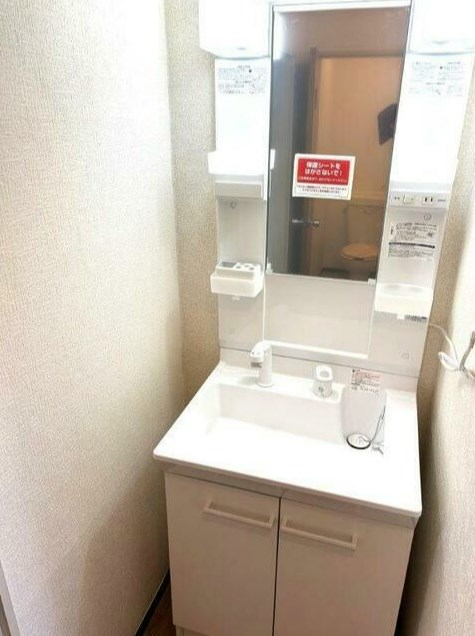 大山コーポ 洗面所