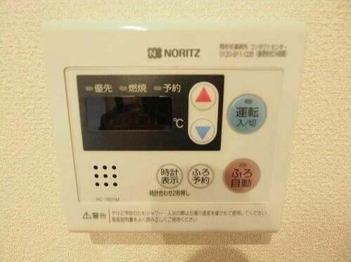 AngeReve（アンジュレーヴ） その他