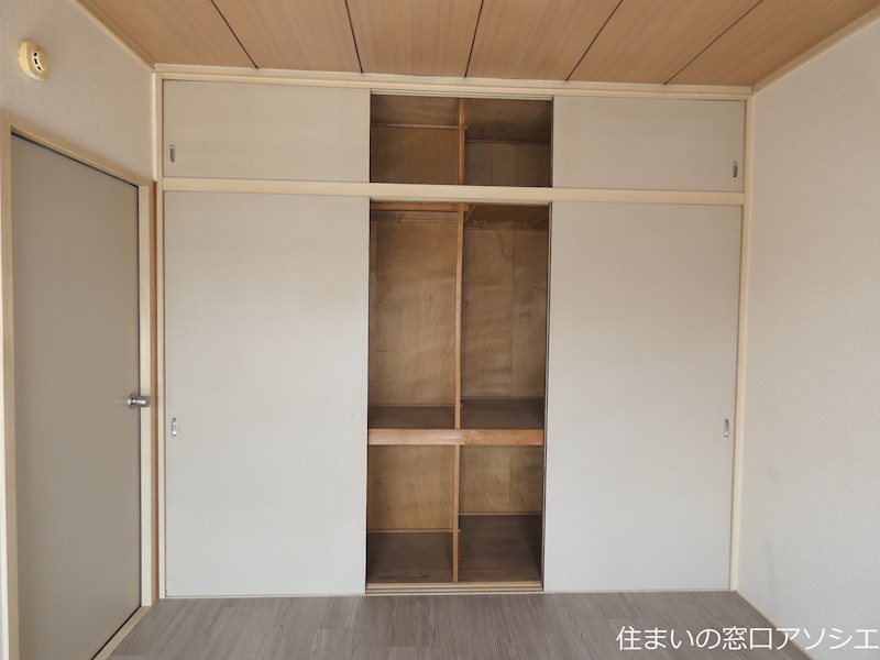 MKハイツ 収納