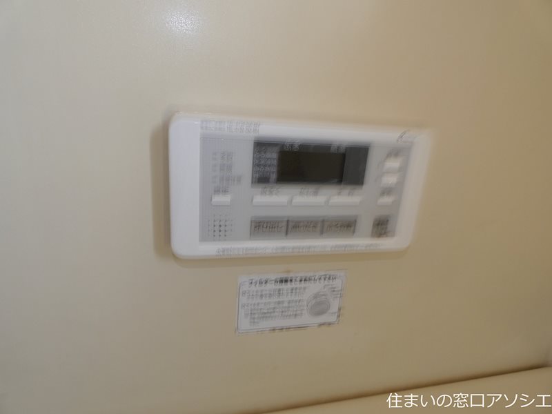 MKハイツ 給湯器パネル