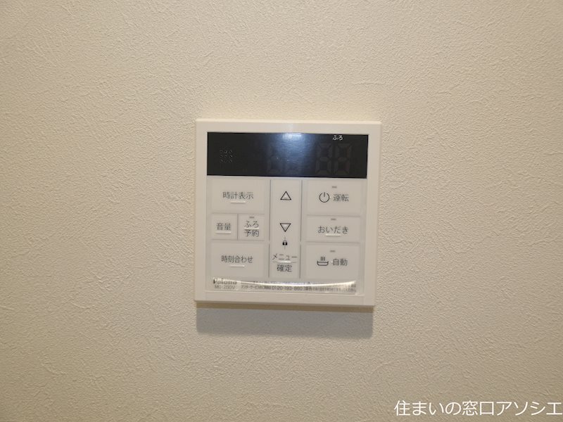 シャインコート越谷 給湯器パネル