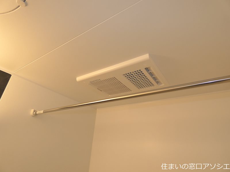 シャインコート越谷 浴室乾燥機