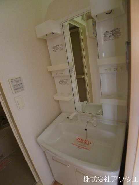 グランドシティレジデンス 洗面所