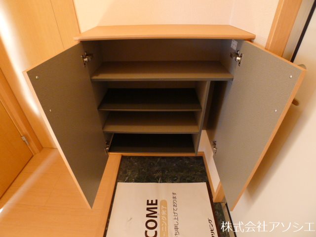 エクセル西袋 収納