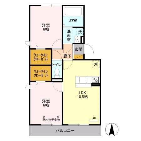 エミナンス　Ⅲ エミナンスのご紹介は住いの窓口　アソシエにお任せください。