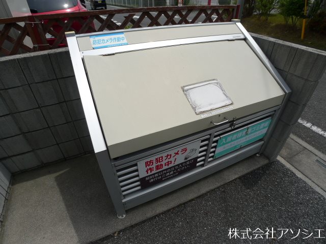 エミナンス　Ⅲ 敷地内ごみ置き場