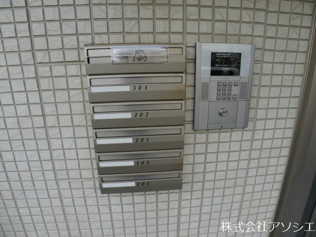 エミナンス　Ⅲ メールボックス