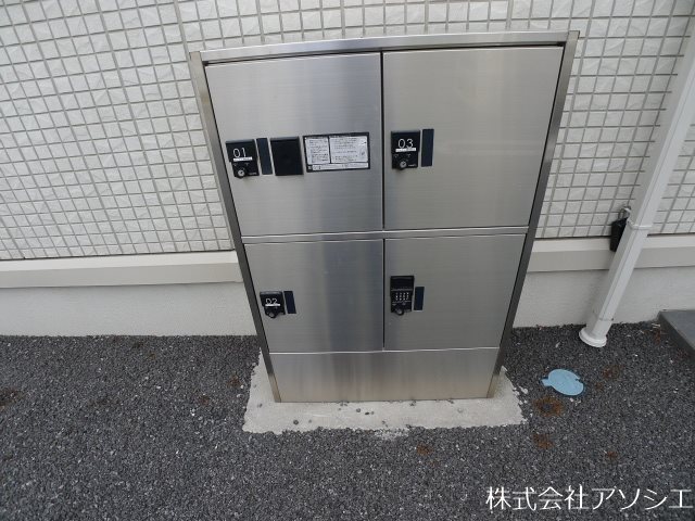 エミナンス　Ⅲ 宅配ボックス