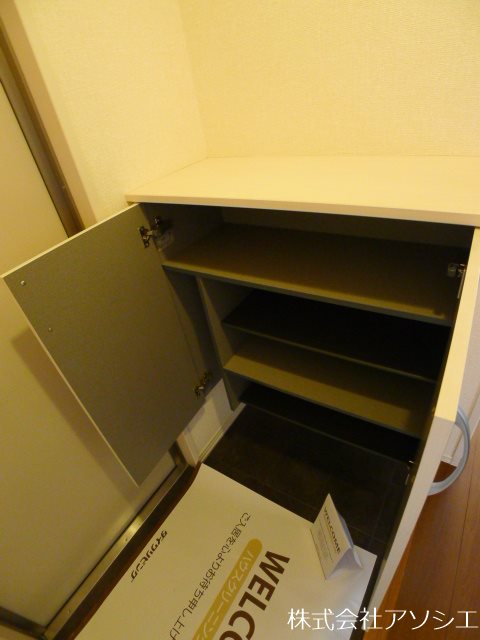 エミナンス　Ⅲ 収納