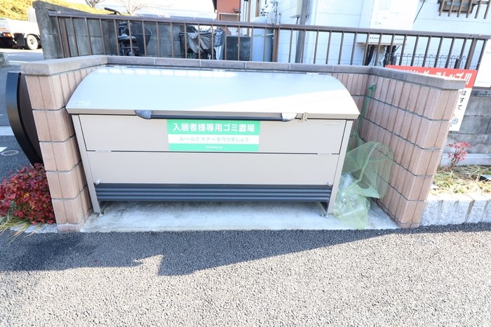 ハーモニーテラス その他共有部分