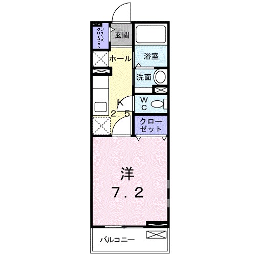 グランドール.　S グランドールSのご紹介は住いの窓口　アソシエにお任せください。