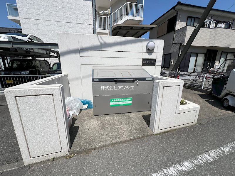 ステラ・ノーヴェ 敷地内ごみ置き場
