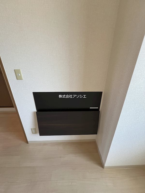 ステラ・ノーヴェ 折り畳み式デスク