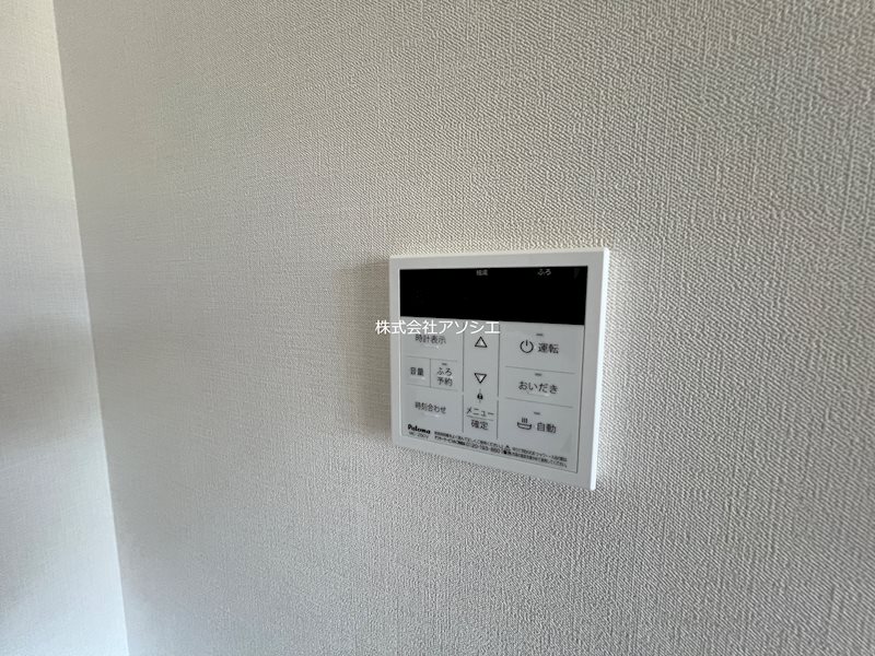 クラシヤ 給湯パネル