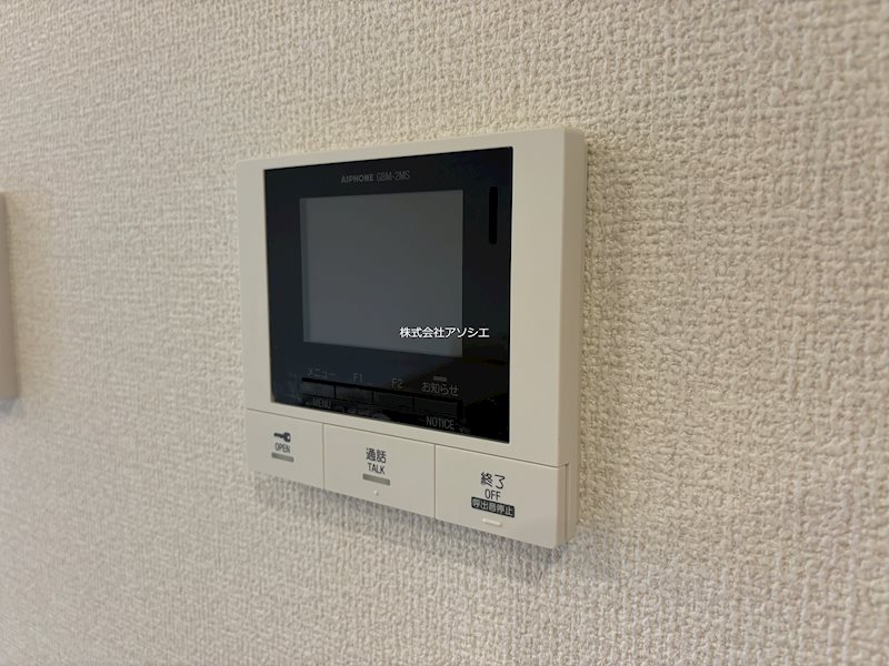 グレイス三郷 セキュリティ