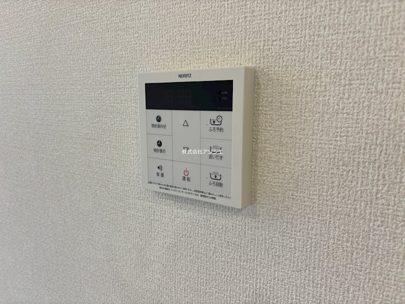グレイス三郷 その他設備