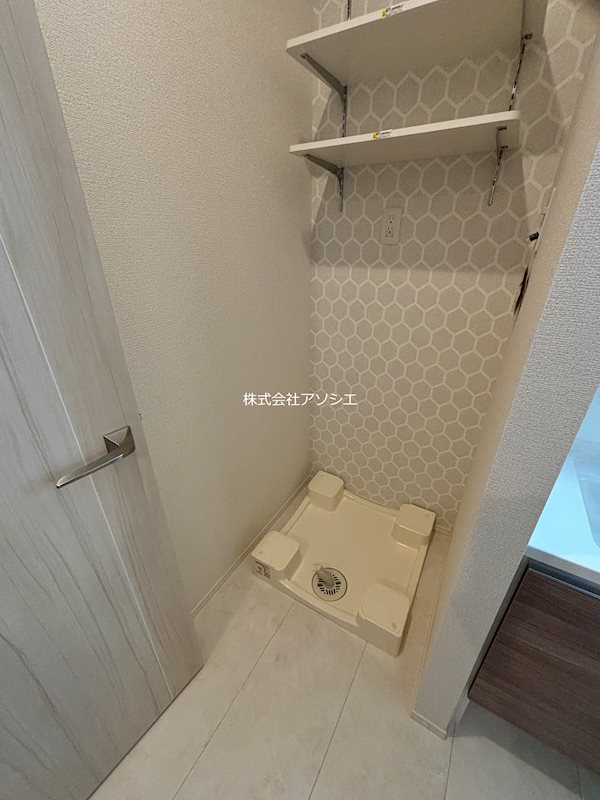 グレイス三郷 その他設備