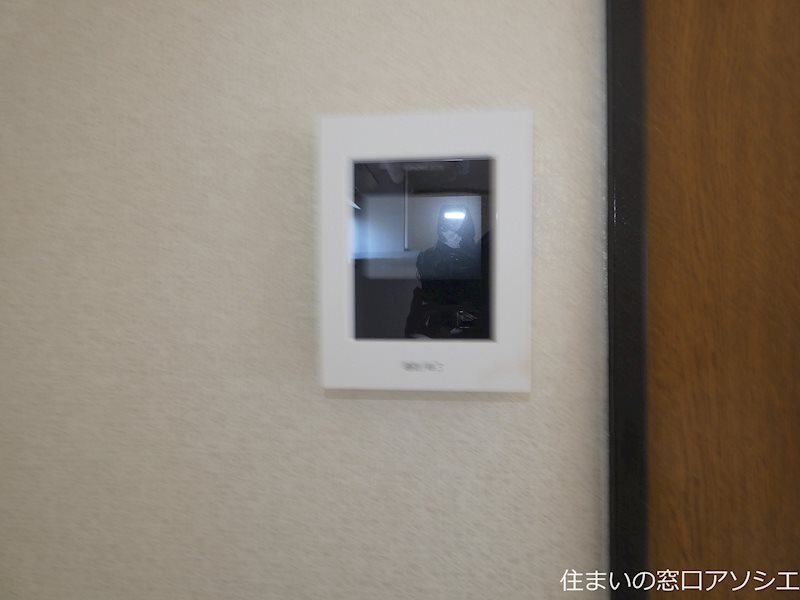 アップルビル モニター付きインターホン