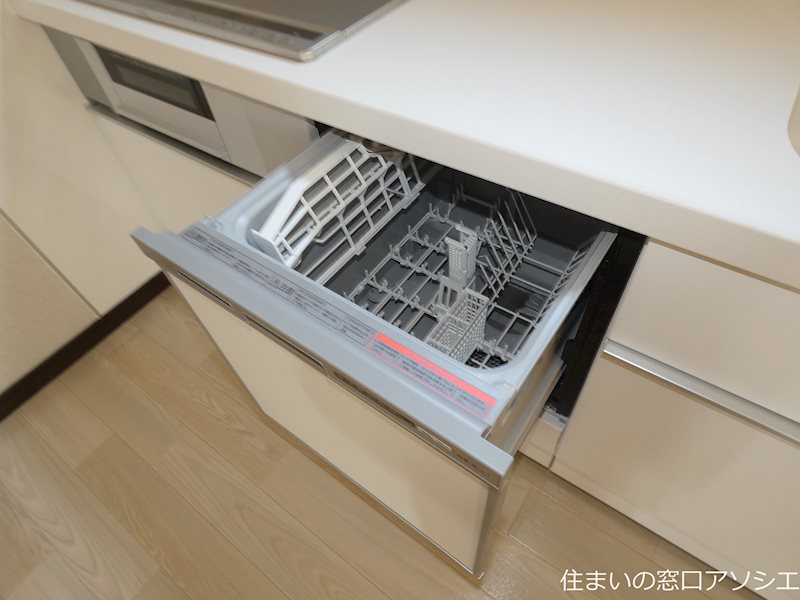 アップルビル 食洗器