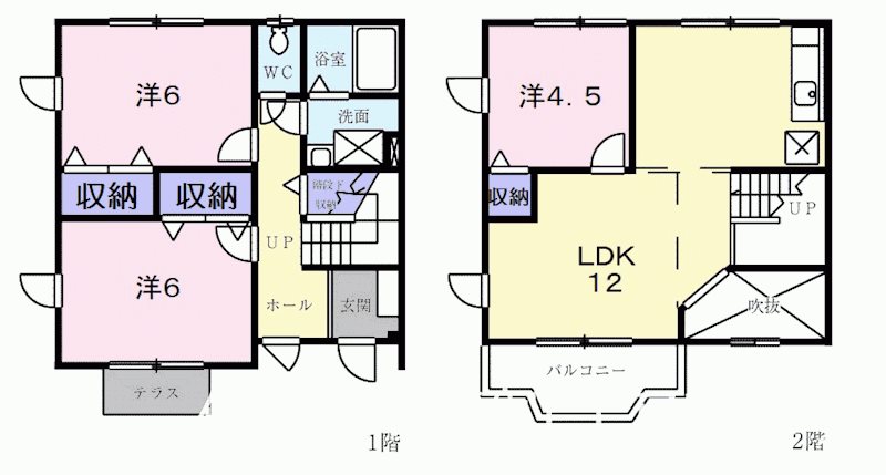 ニュークレストール髙橋A ニュークレストール髙橋Aのご紹介は住まいの窓口アソシエにお任せください。