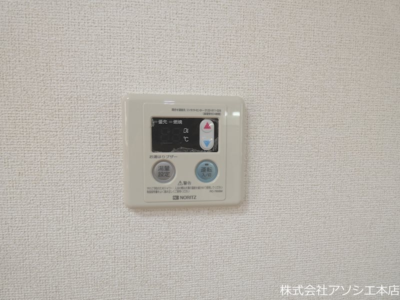 ニュークレストール髙橋A 給湯器パネル
