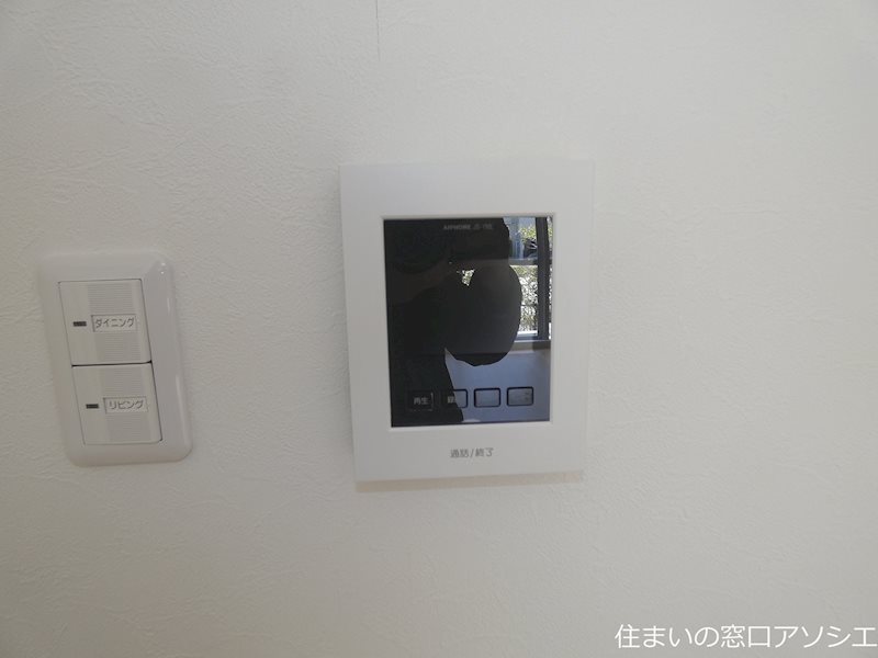 エルメホール越谷2号棟 モニター付きインターホン