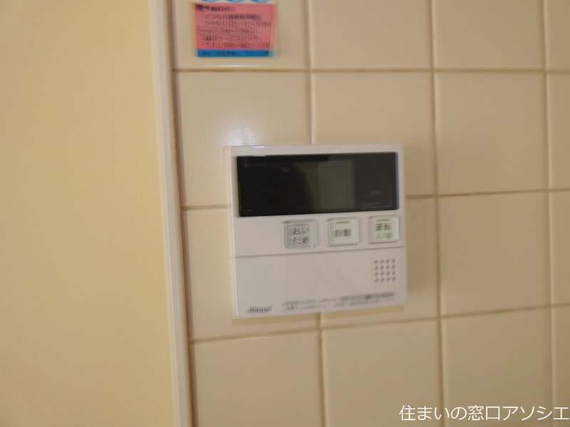 エルメホール越谷2号棟 給湯器パネル