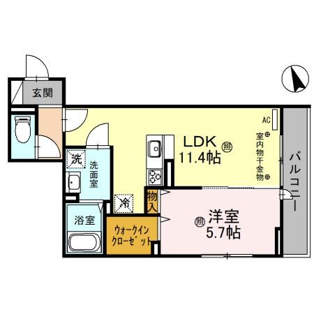 ange angeのご紹介は住まいの窓口アソシエにお任せください。