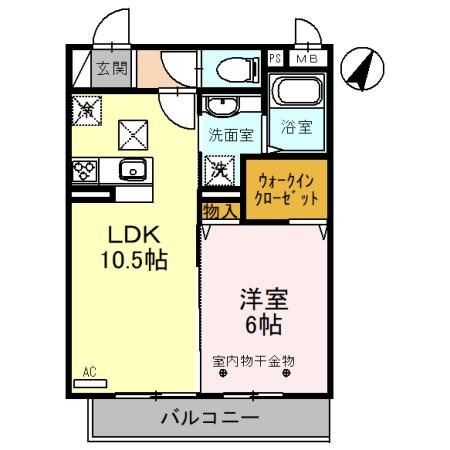 エテルナ エテルナのご紹介は、住まいの窓口アソシエへ
