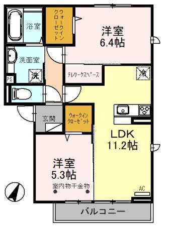 本根通 本根通のご紹介は住まいの窓口アソシエ三郷駅前店へ