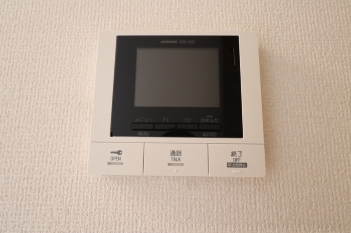 本根通 セキュリティ
