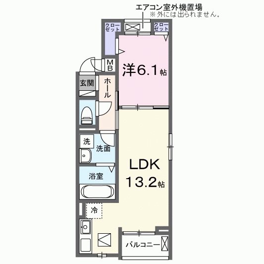 グランジュール 間取り