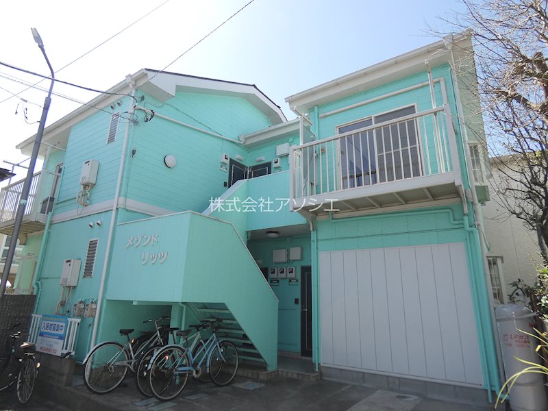 メゾンドリッツのご紹介は住まいの窓口アソシエにお任せください。