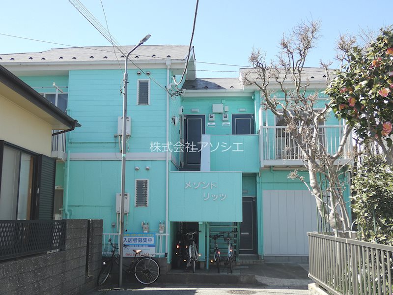 メゾンドリッツ メゾンドリッツのご紹介は住まいの窓口アソシエにお任せください。