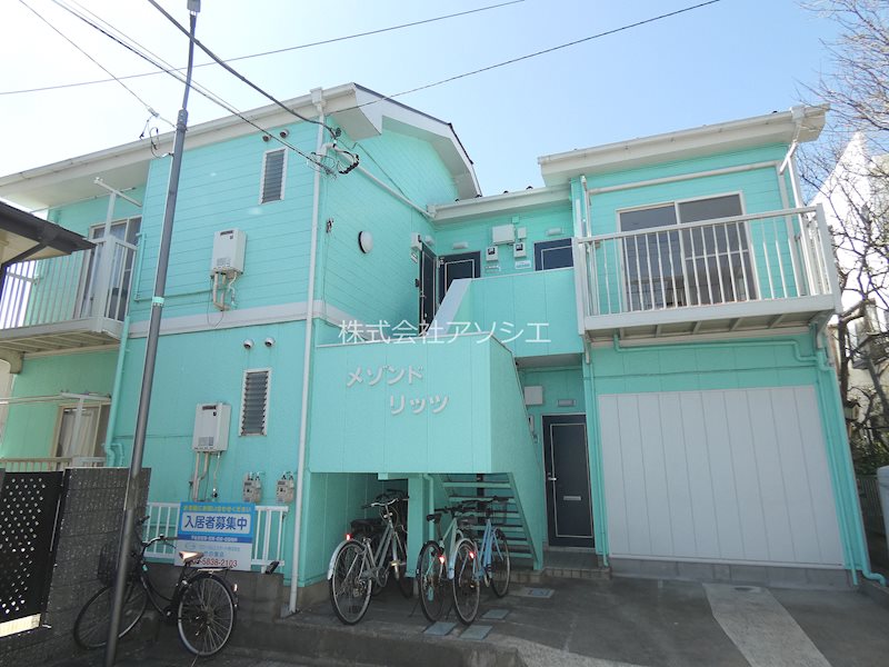 メゾンドリッツ メゾンドリッツのご紹介は住まいの窓口アソシエにお任せください。