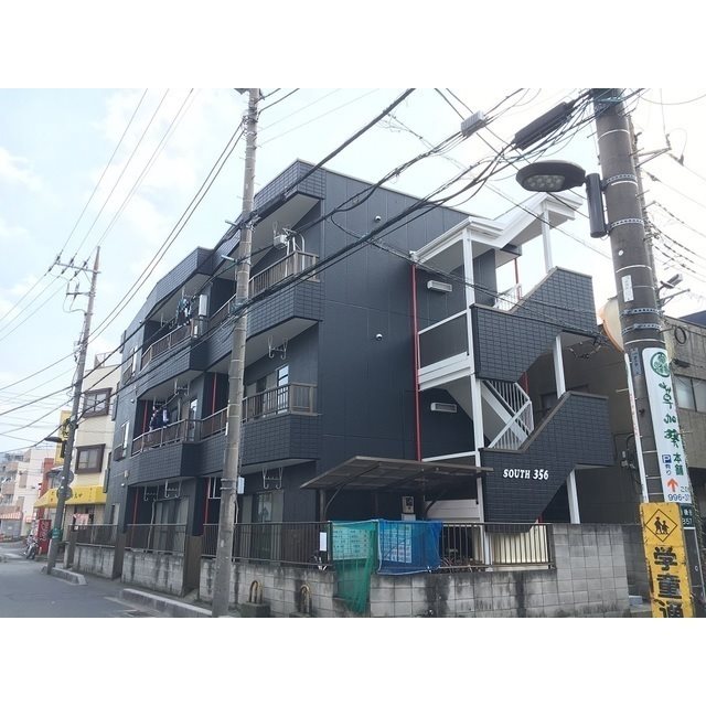 SOUTH356のご紹介は住まいの窓口アソシエにお任せください。