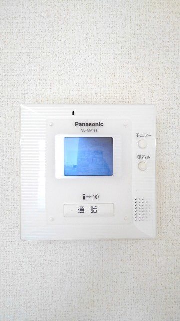 アルカディアⅤ セキュリティ