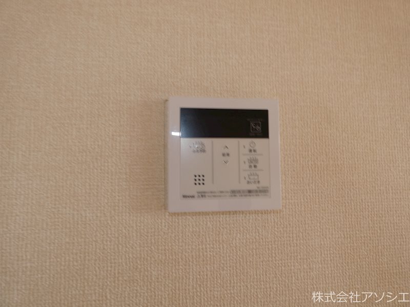 エクセルハイム　Ⅰ 給湯パネル