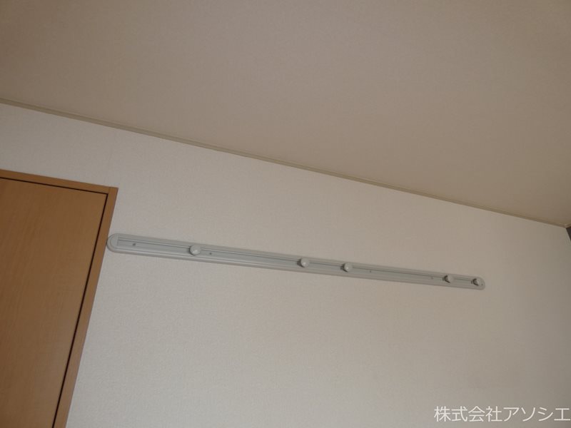 エクセルハイム　Ⅰ ハングバー