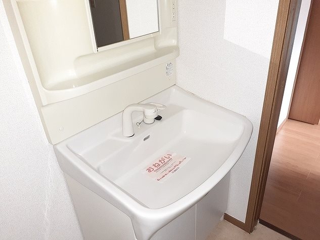 アビタシオンⅠ 洗面所