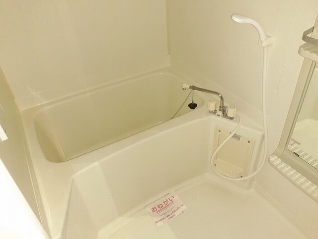 アビタシオンⅠ バス・シャワールーム