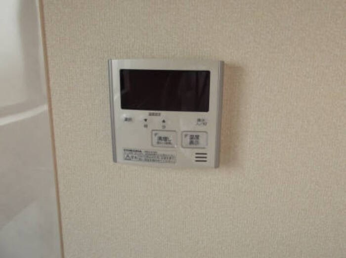 マイルーム藤　Ⅴ その他設備