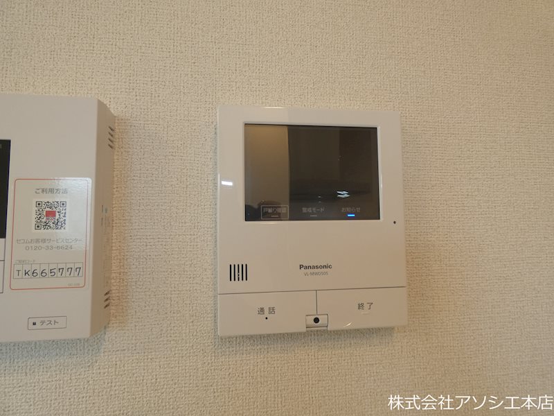 モナコⅢ モニター付きインターホン