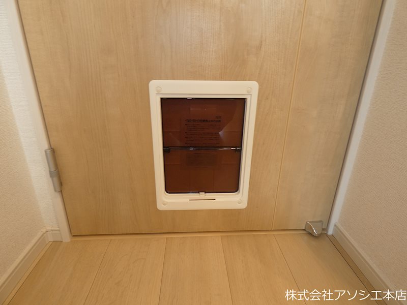 モナコⅢ ペット用出入口