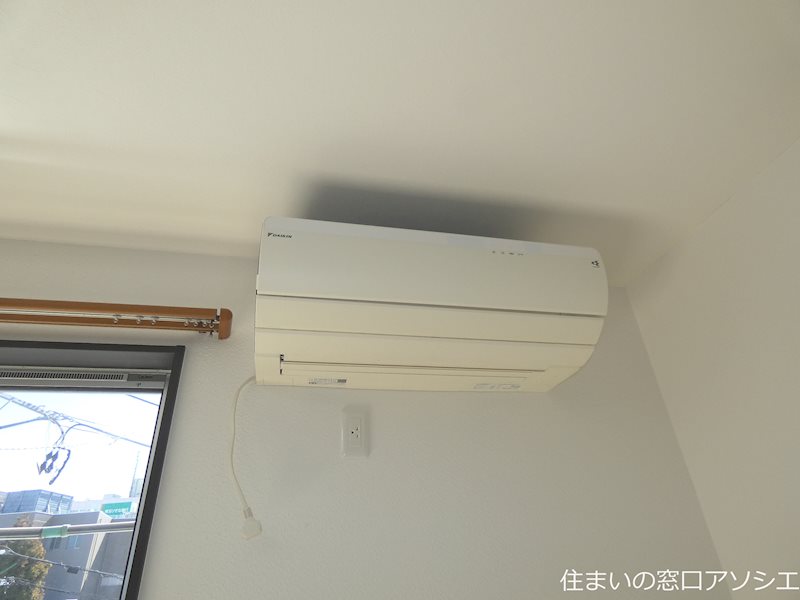 弥生町レントハウス エアコン
